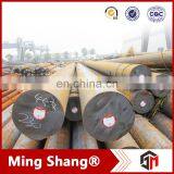 China Factory AISI 4140 Carbon Alloy Steel Round Bars Price List thumbnail-4