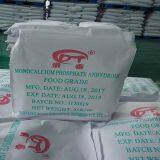 Monocalcium Phosphate Anhydrous MCPA Powder Gianule Food Ingredient Food Grade Food Additive Manufacturer Chemical High Quality thumbnail-3