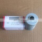 JFX-20*10H Excavator Hydraulic Pilot Filter A222100000119 thumbnail-1