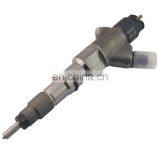Diesel Engine Fuel Injector 0445120245
