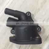 Thermostat Housing Water Flange for HONDA OEM 19320-RAA-A01 thumbnail-1