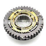Gearbox Transmission Gear Synchro Hub 9467633588 2323E5 2323.E5 for PEUGEOT BOXER CITROEN JUMPER FIAT DUCATO thumbnail-3