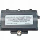 NEW Diesel Glow Plug Controller Relay OEM 97226648 thumbnail-2