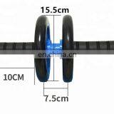 Professional Abdominal Muscle Training AB Wheel thumbnail-3