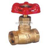 BT4004 Good Market Brass Locking Two Way Plug Gate Valve thumbnail-2