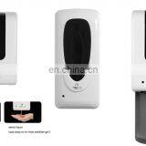 1000 мл/1200 мл автоматический дозатор антисептика или мыла в виде геля или жидкости с распылителем thumbnail-3