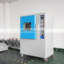Automatic Anti-Yellowing Accelerated Aging Test Chamber thumbnail-3
