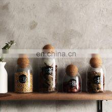 Creative Glass Storage Bottle Cork Lid Spices Sugar Coffee Container thumbnail-3