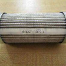 Argo V3.0509-16 Hydraulic Filter Element Replace thumbnail-1