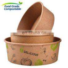 32oz 42oz PLA / PE Coating Paper Kraft Salad Box With Lid thumbnail-2