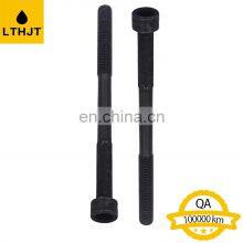 China Wholesale Market Auto Parts Cylinder Head Screw OEM 90910-02152 Fits For Corolla 2004-2007 thumbnail-2