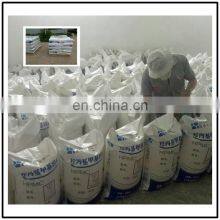 Factory Direct Supply Hydroxypropyl Methyl Cellulose HPMC Caulking Agent Best Price thumbnail-4