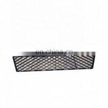 OEM 2048851723 Front Bumper Lower Center Grill Cover Trim Grid For MERCEDES GLK X204 thumbnail-1