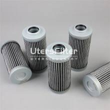 UTERS Replace CAT Hydraulic Oil Filter Element 3617480 thumbnail-2
