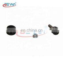 7L0505465D L 7L0505465 C Rear Axle Left Stabilizer Link Use Suitable for AUDI PORSCHE VOLKSWAGEN Good Quality thumbnail-5