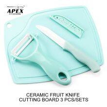 3 Piece Ceramic Fruit Vegetable Knife With Peeler Cutting Board Set thumbnail-3