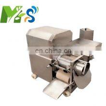 MS Good Reputation Fish Meat And Bone Separator Machine/ Fish Deboning Machine thumbnail-2