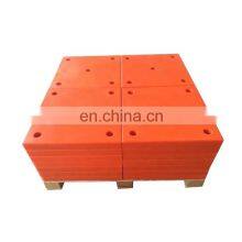 Customizable Boat Marine Rubber Fender Pads