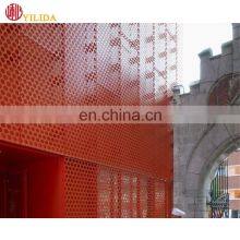 Hot Selling Building Material Perforated Sheet Metal Panel for Decorative