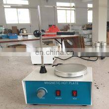 HC-B062 Cheap Laboratory Magnetic Stirrer With Hot Plates / Magnetic Hot Plate thumbnail-2