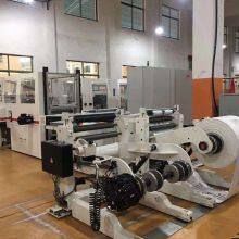 Zhejiang Zeeno Plastic Packaging Co.,Ltd. company overview - view 2 thumbnail