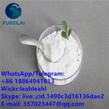 Big discount purity 99% 4-Hexyl-1,3-benzenediol CAS 136-77-6 with best quality 99% White particle Fubeilai