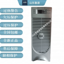 Jin Hongwei CHD22010-2 Charging Module DC Screen Power Module Newly Sold thumbnail-1