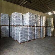 Polyamide PPE Compatibilizer PPO GF Coupling Agent thumbnail-5