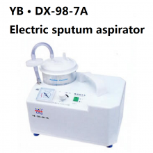 Electric Suction Apparatus thumbnail-3