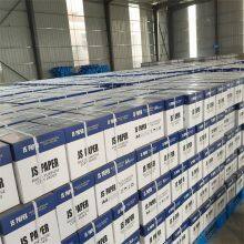 Manufacturer Supply High Qualitity A4 A3 Size Paper Copy PaperHot Selling A4 Copy Paper 70gsm 75gsm 80gsm Factory Direct Photocopy Paper Office Paper thumbnail-4