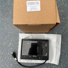 Full Color New Version Bus Reversing Rear View System 7 Inch 12V 24V JB787A-3X Bus Reversing Display Color Monitor thumbnail-5