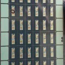 18L Arbitrary Order IC Carrier Boardpcb thumbnail-4