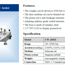 微信图片_20250110083925