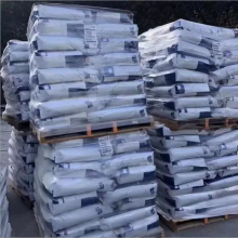 Plastic Material Ascend Vydyne PA66 GF13 R513 NAT/513H BK02/R513H Black Nylon Plastic Raw Materials thumbnail-3