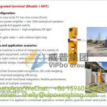 Intelligent Weighing System thumbnail-3