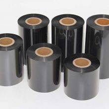 DELISH автоматическая термотрансферная разрезалка ленточек RSDS8 H PLUS thumbnail-5