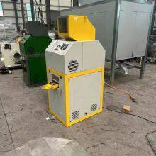 Double Roller Granulator Waste Wires Fertilizer Pellets Machine Copper Rice Machine for Sale thumbnail-2