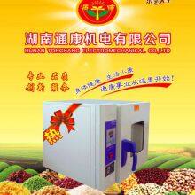 Changsha Tongkang Mechanical & Electrical Co., Ltd. company overview - view 1 thumbnail