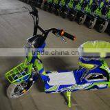 Strong Electric Bike thumbnail-1