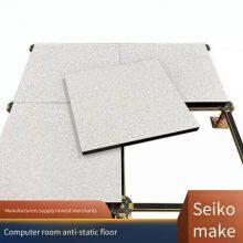 Wood-based Anti-static Raised Floor, Overhead Raised Floor for Computer Rooms and Monitoring Rooms, Particle Board Substrate 600*600 thumbnail-1