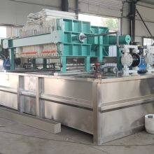 Sewage Clear Purifier Wastewater Treatment Machine thumbnail-4