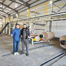 Professional Paper Hardboard Processing Full Automatic Line thumbnail-5