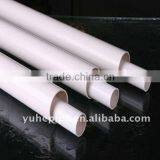 Newly YUHE PVC Pipe