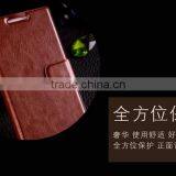 High Quality For Huawei Honor 6 Case Flip Leather thumbnail-6