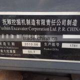 2010 Used Crawler Crane Wushun QUY 50 Ton in Hot Sale/cheap Crawler in Shanghai Welcome Check thumbnail-4