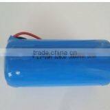 Li-ion Battery 32650