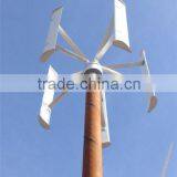 1kW Vertical Axis Wind Turbine / Wind Solar Hybrid System With High Efficiency and no Pollution thumbnail-2