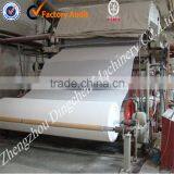 3200mm China Supplier Dingchen Paper Machine Manufacture Printing Office Paper Making Machine