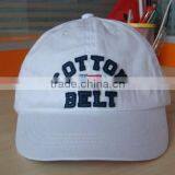 Baby Hat thumbnail-1