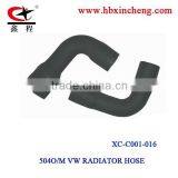 Motorcycle Wheel Parts, VW RADIATOR HOSE thumbnail-1